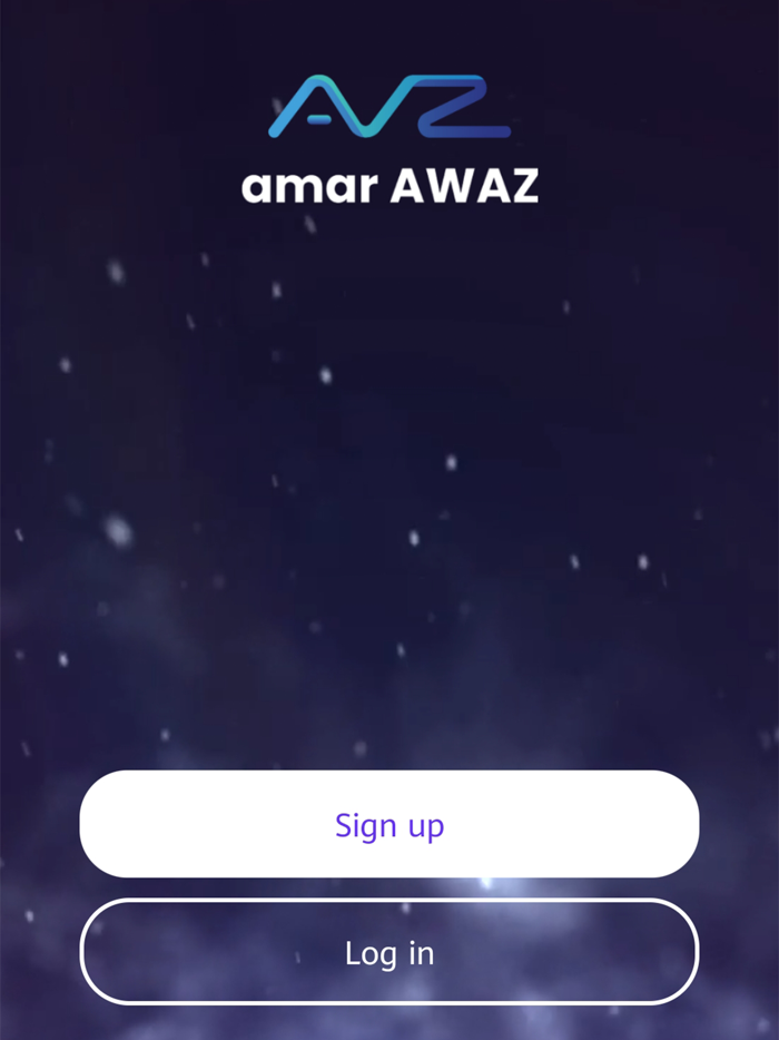 amar AWAZ