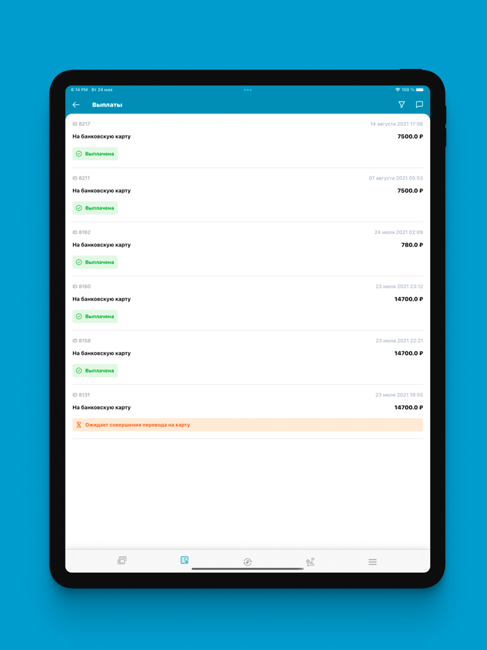 CityDriver  Работа в такси