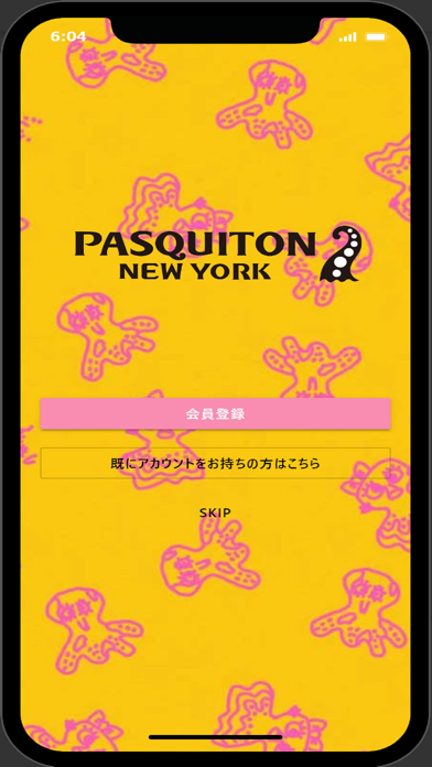 Pasquitonのおすすめ画像1