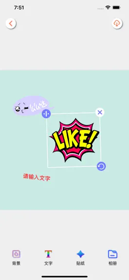 Game screenshot 头像-个性动漫情侣头像大全&头像制作 apk