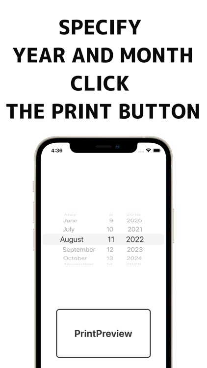 PrintingCalendar:Easy,simple