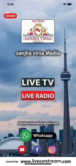 Game screenshot Sanjha Virsa Media TV apk