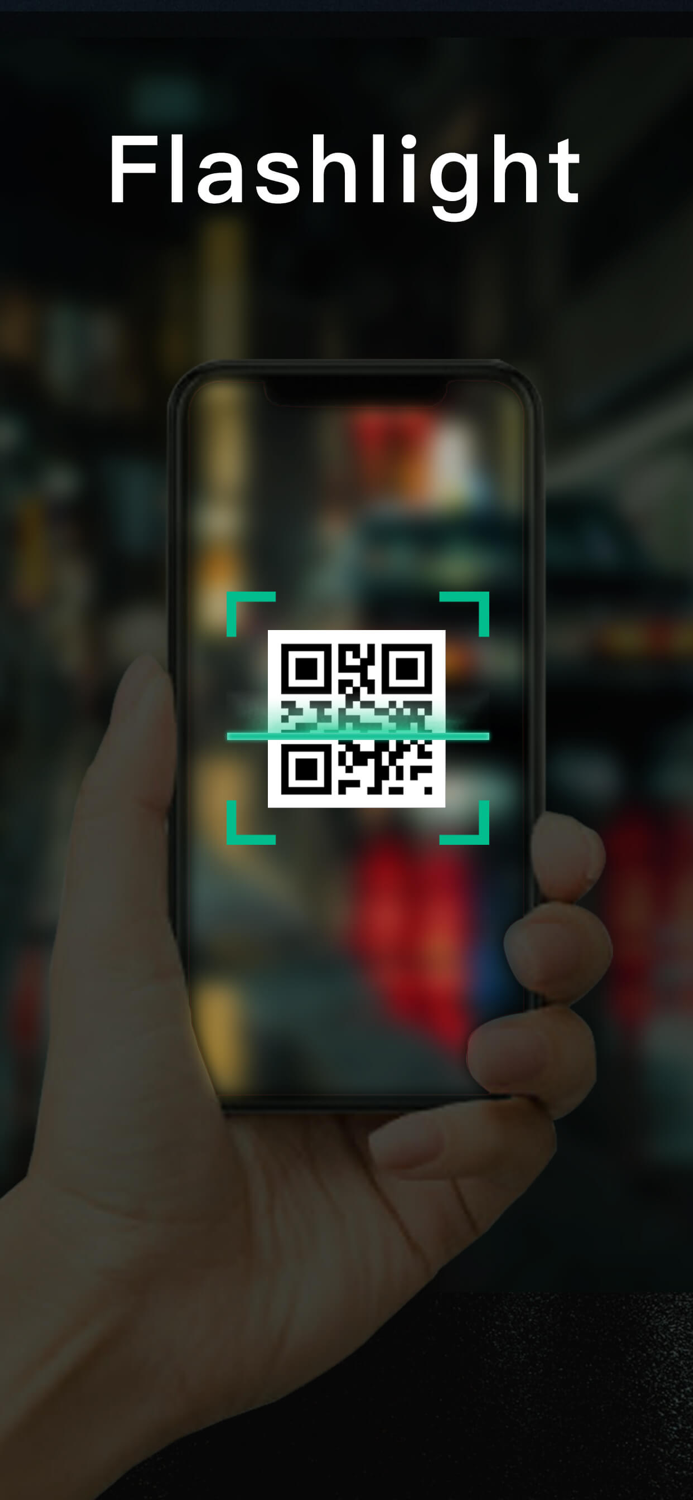 Сканер QR-кода Классический