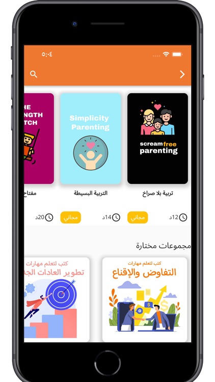 فوكس