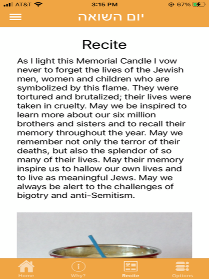 Yom HaShoah Virtual Candle