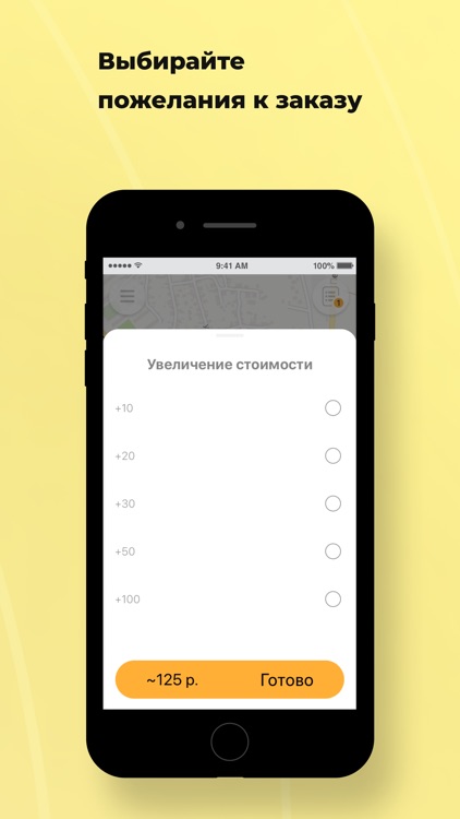 MODtaxi screenshot-5
