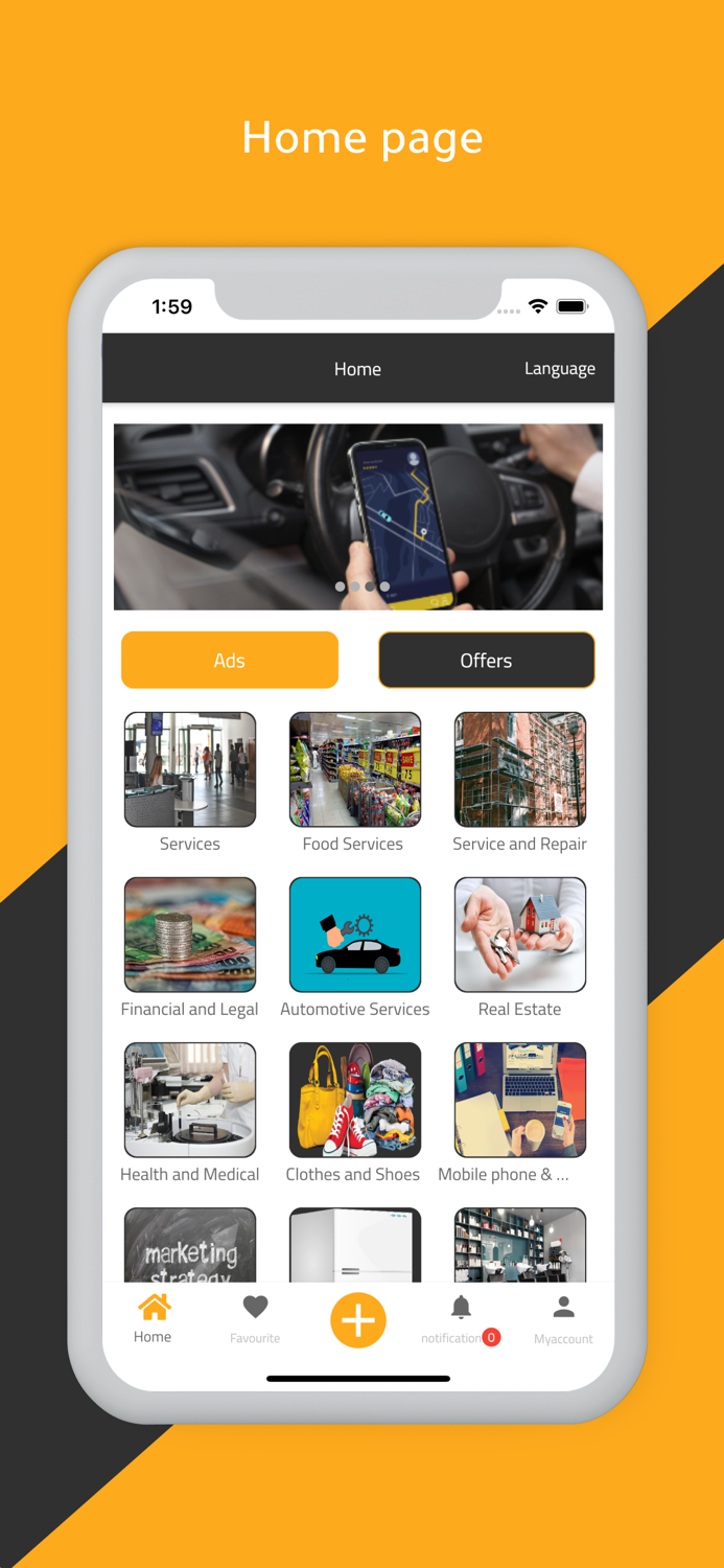 شبابيك كندا