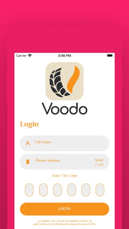 Voodo App screenshot-3