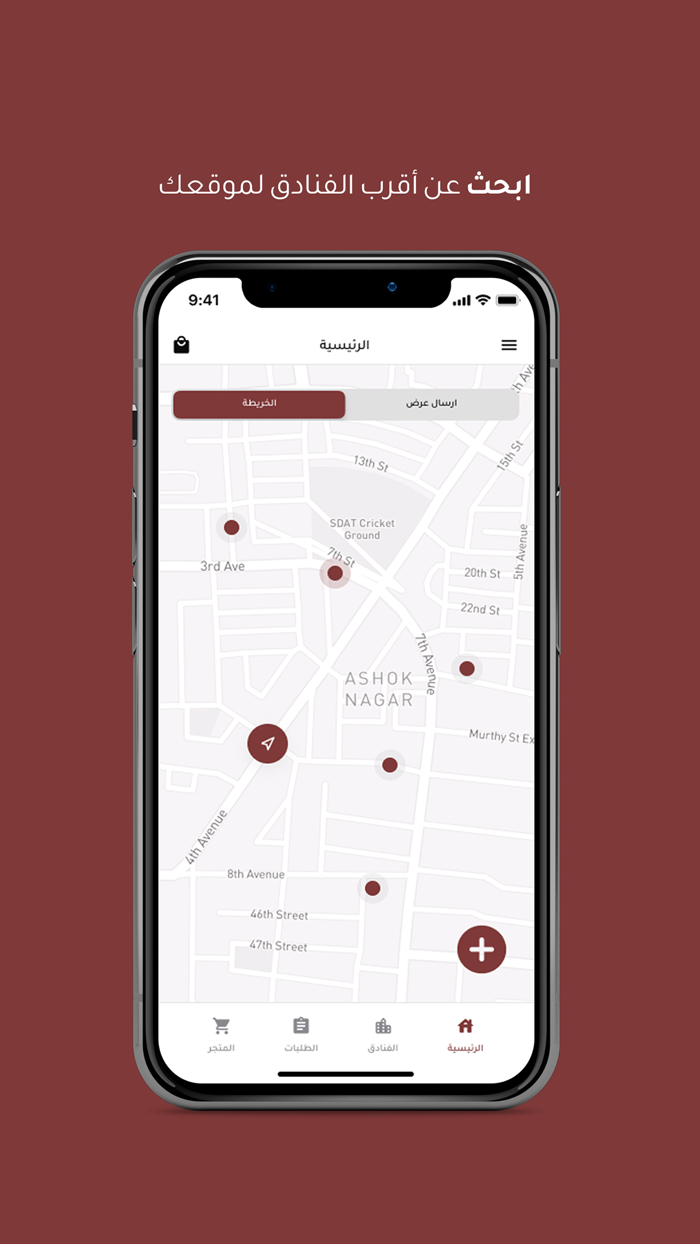 BookNap  بوك ناب