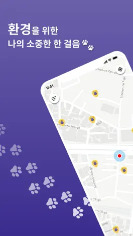 Game screenshot 곰발바닥 mod apk