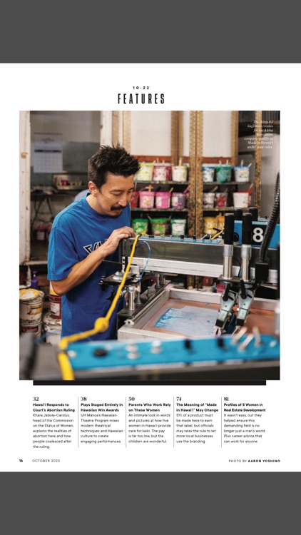 Hawaii Business Magazine screenshot-1