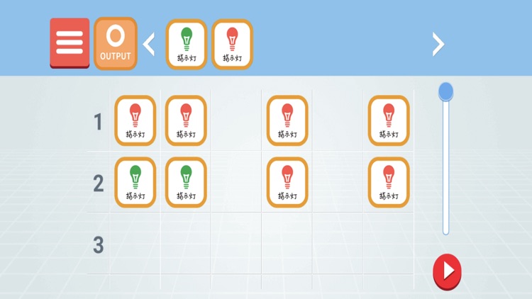 CaDA编程助手 screenshot-9