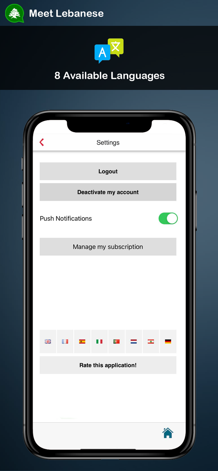 Meet Lebanese - Dating Lebanon