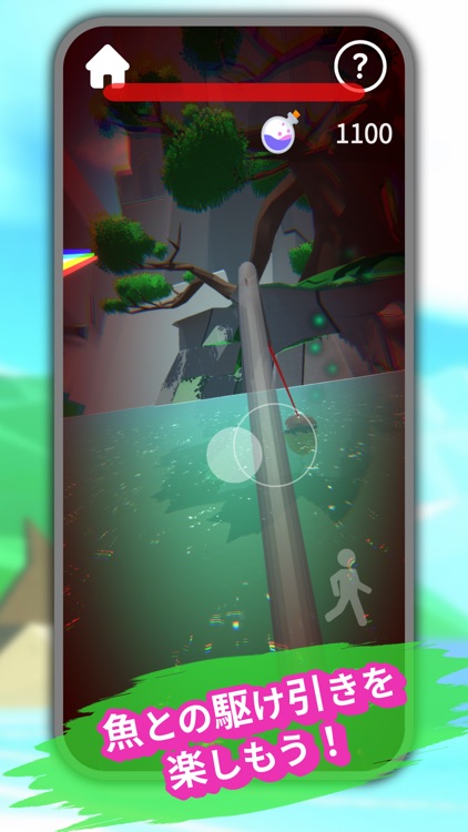 Pocket Fishing screenshot-3