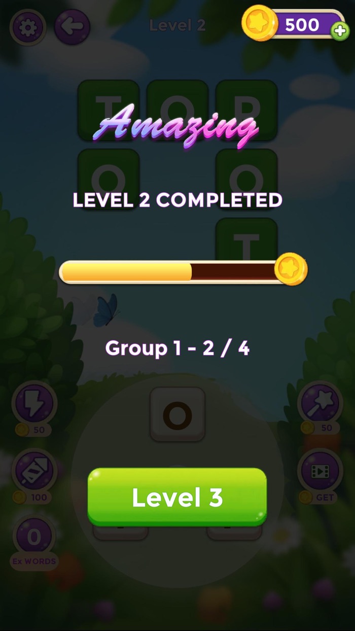 Magic Word Cross Puzzle