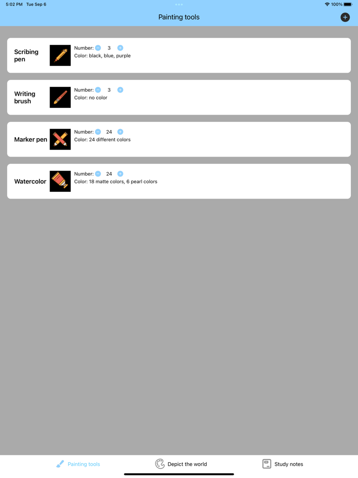 Raise the painting brush