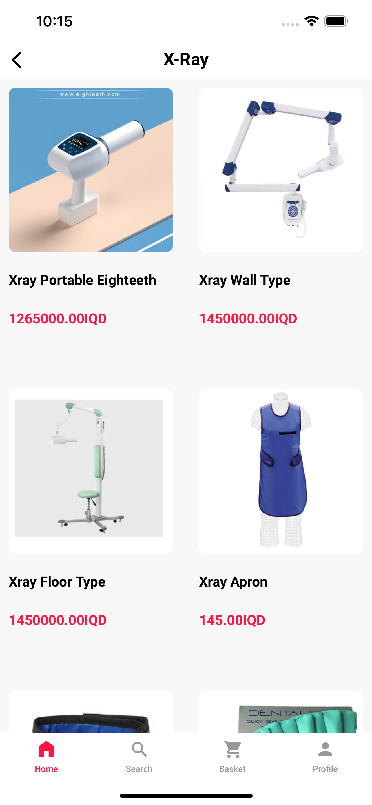 Allubab-Dentist screenshot 1