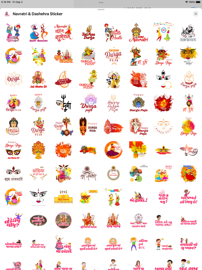 Navratri  Dassehra Stickers