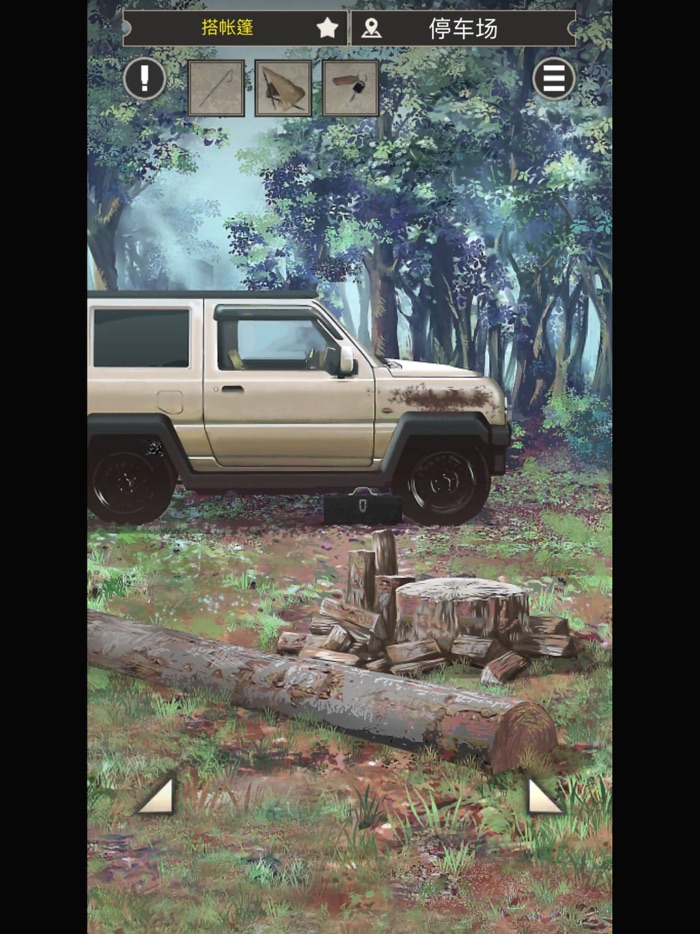 雨天露营 - 逃脱游戏