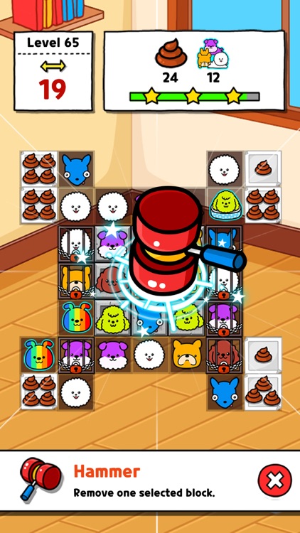 Dog Match Puzzle screenshot-6