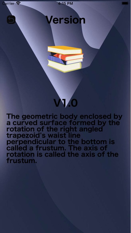 Frustum Axis screenshot-3