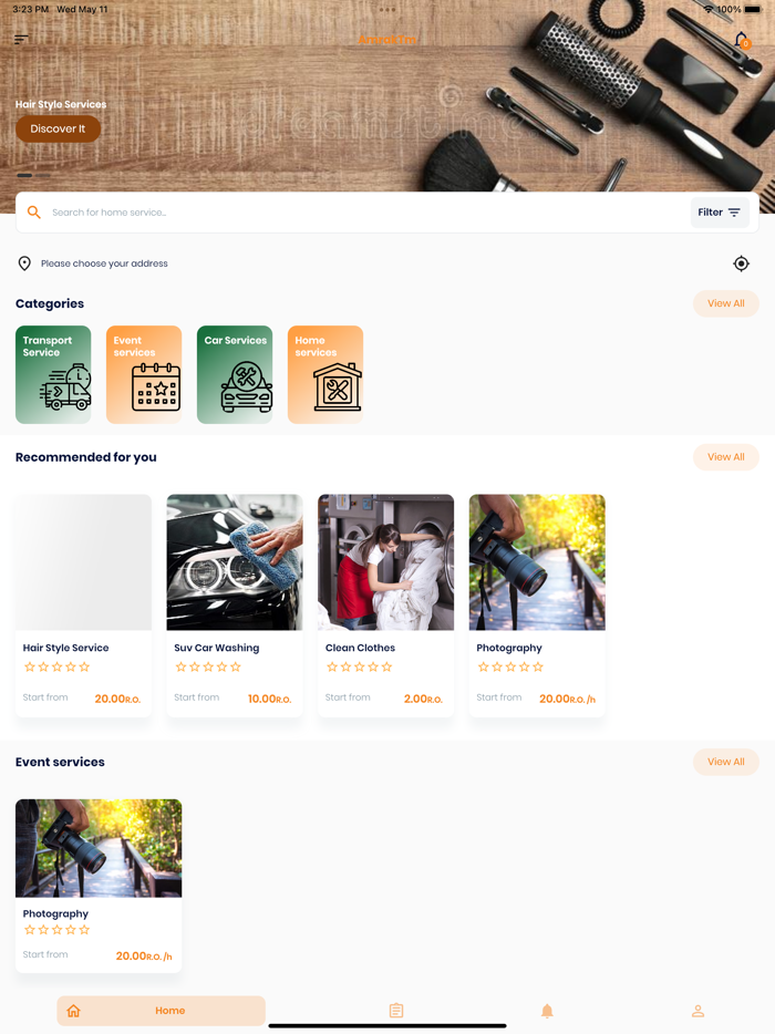 AmarkTm-أمرك تم