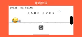 Game screenshot 表情快跑 hack