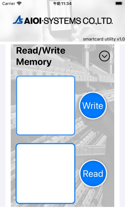 SmartCard Demo