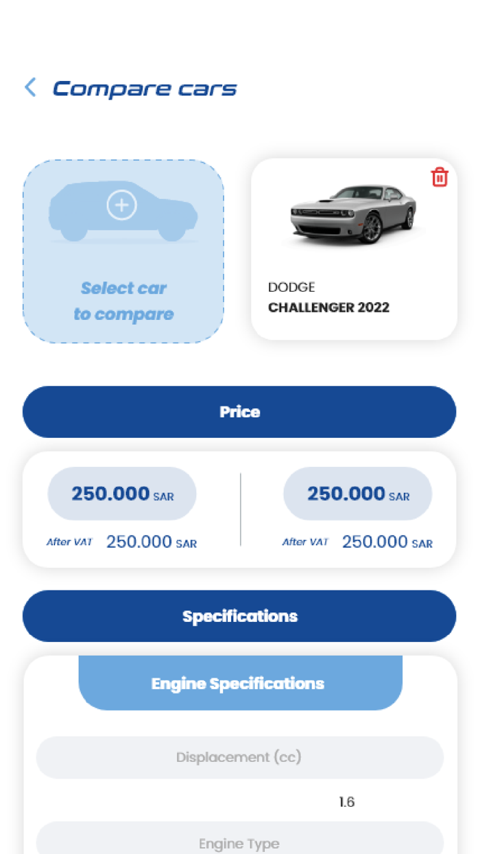 ظل الجزيرة للسيارات