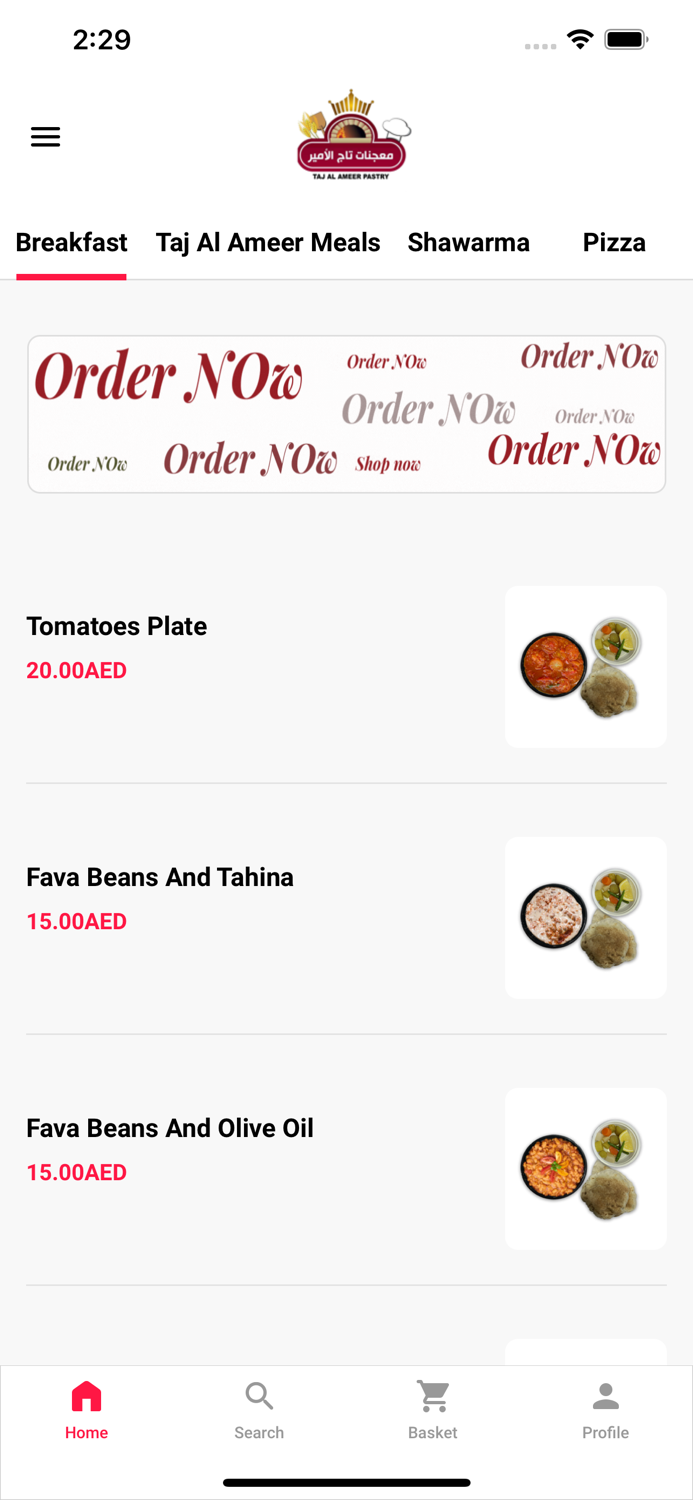 معجنات تاج الأمير