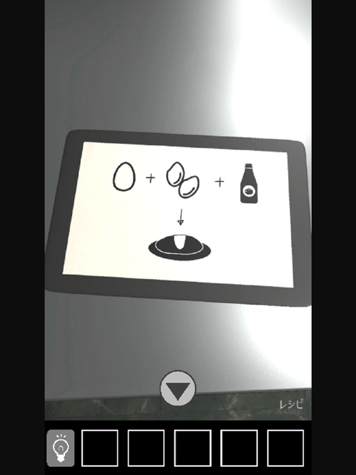 EscapeGameFullRestaurant