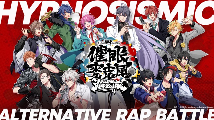 催眠麥克風 -A.R.B-