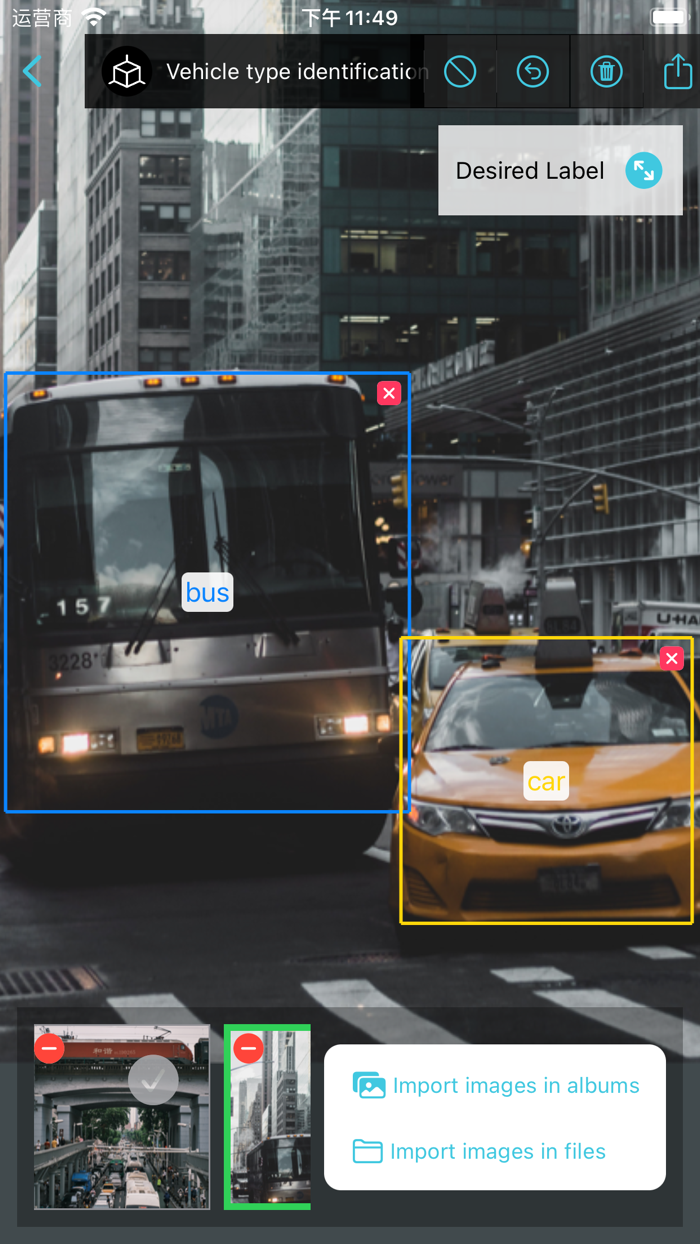 White Box - Image Annotations