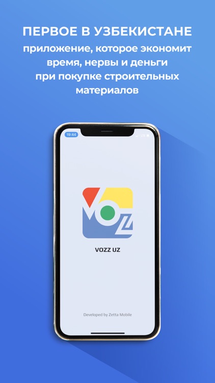 Vozz App