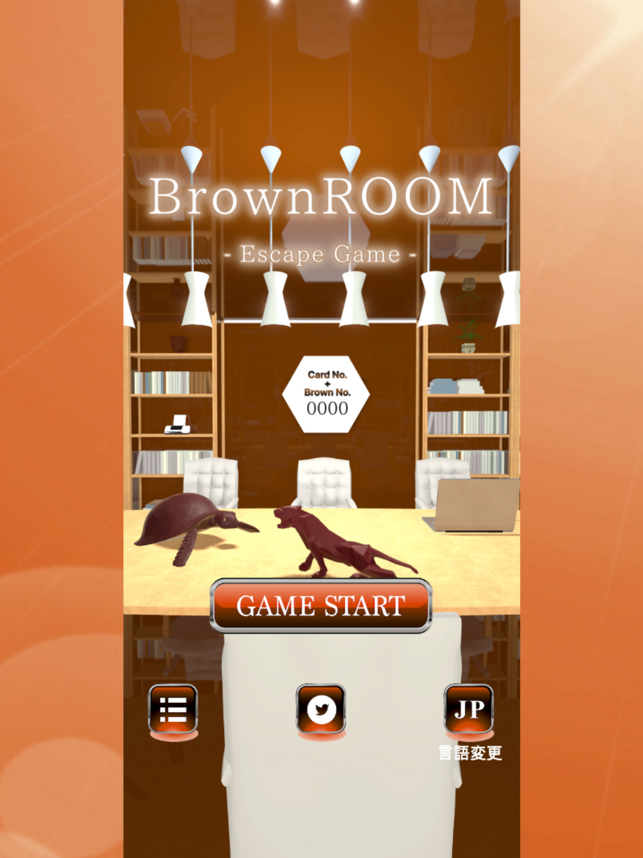 ‎脱出ゲーム BrownROOM -謎解き- Screenshot