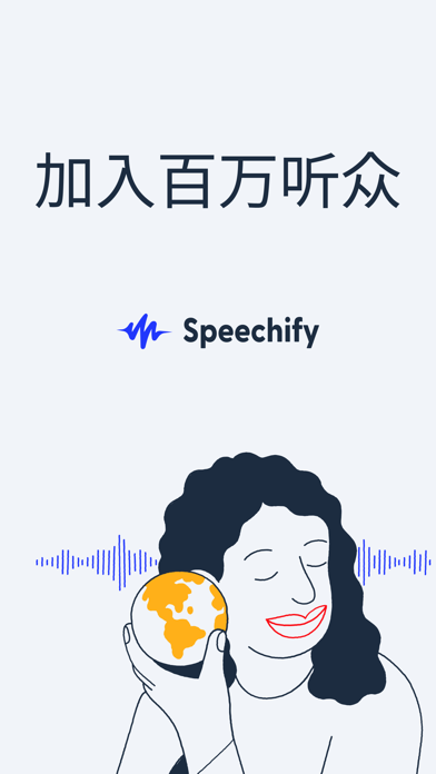 SpeechifyTexttoSpeechAudio