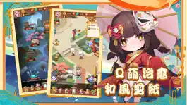 Game screenshot 百鬼御妖師 apk