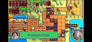 Arabilis - Screenshot 1