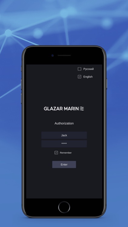 Glazar Marine