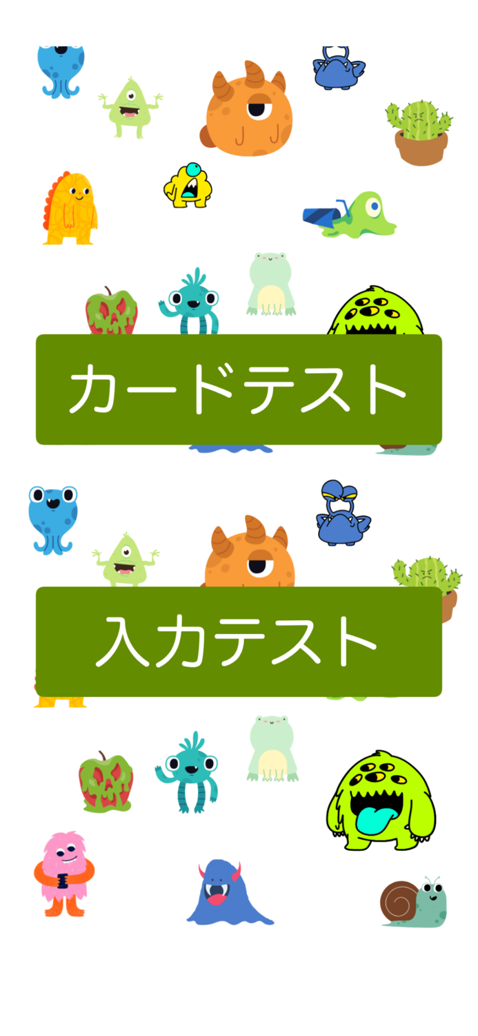 話せる英語フレーズ-TOEIC 英会話 英作文 留学