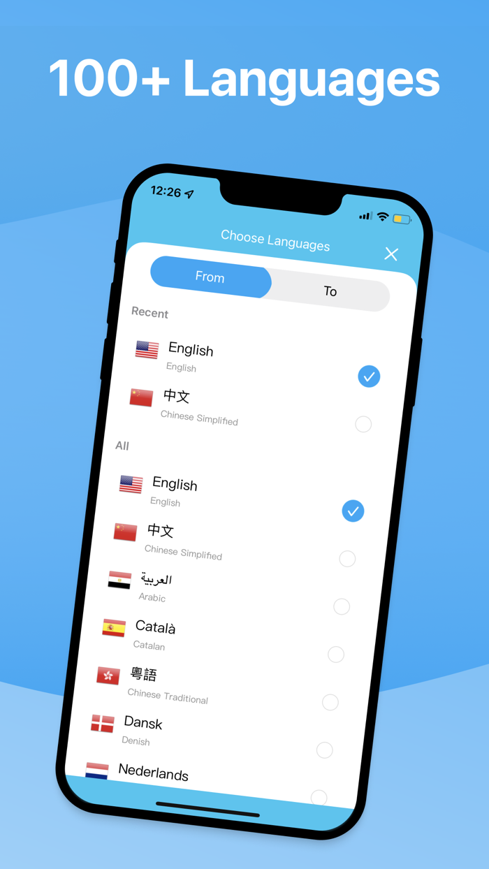 ترجمة  الترجمة المترجم الفوري