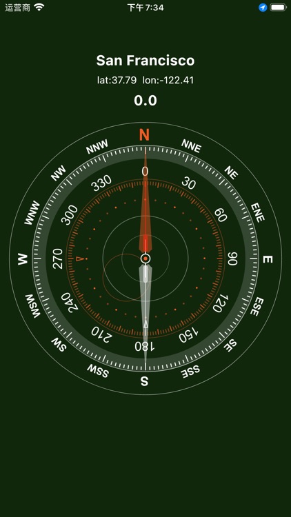 Compass Guide:Navigation App