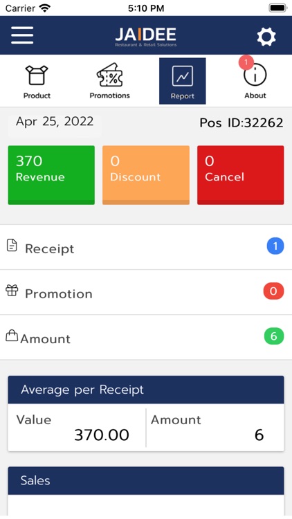 JaiDeePOS screenshot-3