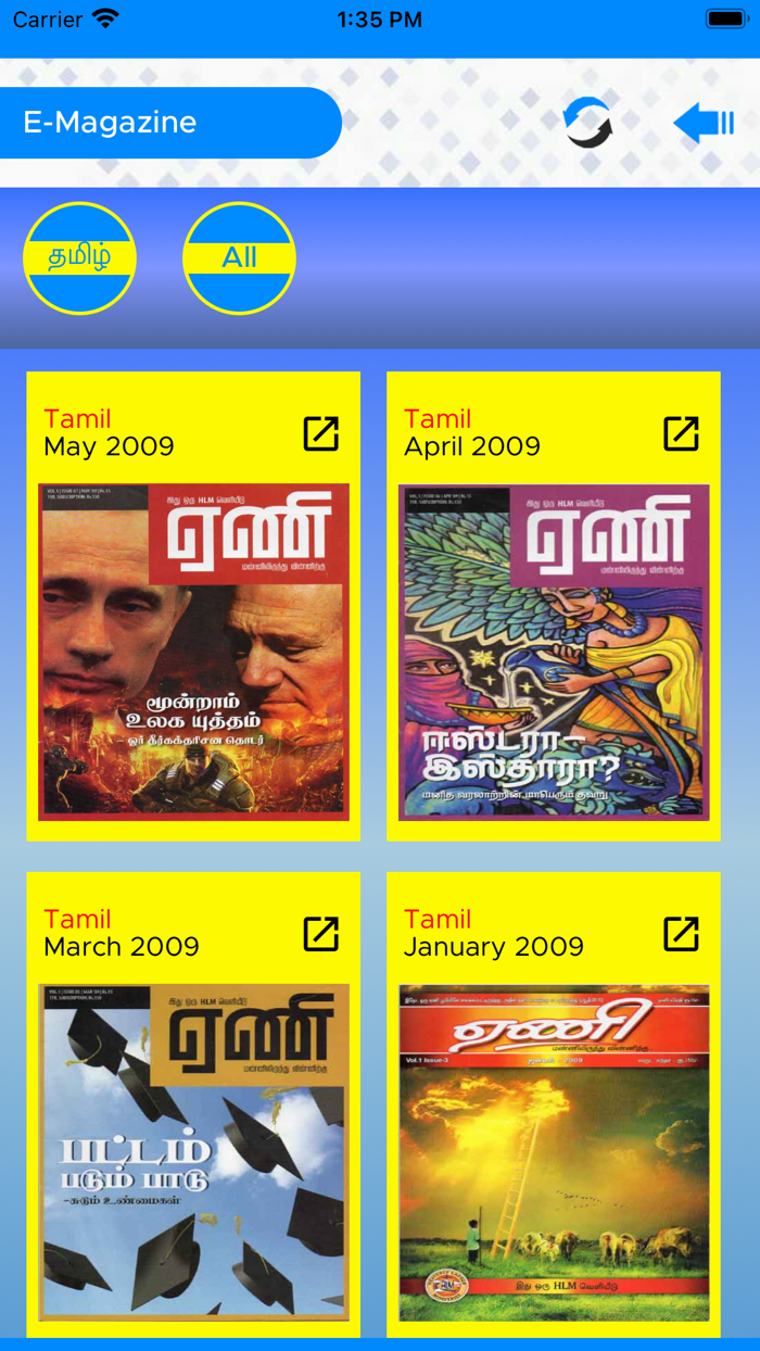 HLM - The Way to Eternal Life