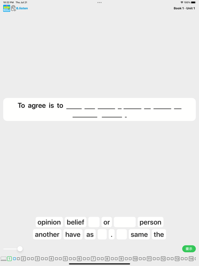 4000基础单词第二册