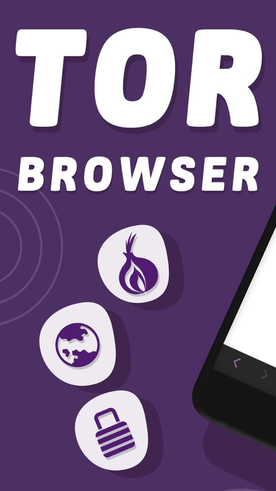 tor browser iphone скачать mega