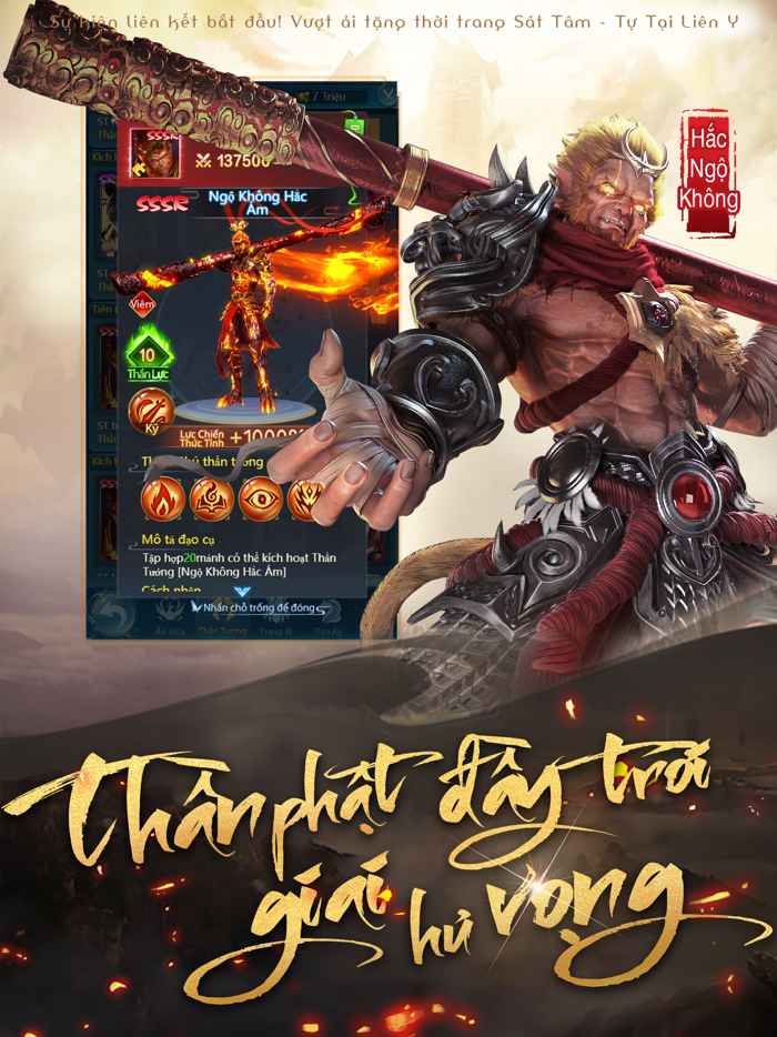 Thượng Cổ Truyền Kỳ