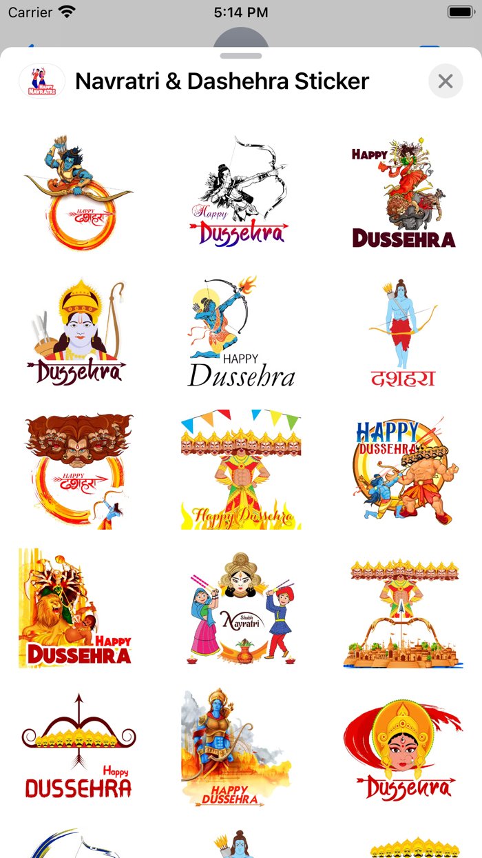 Navratri  Dassehra Stickers