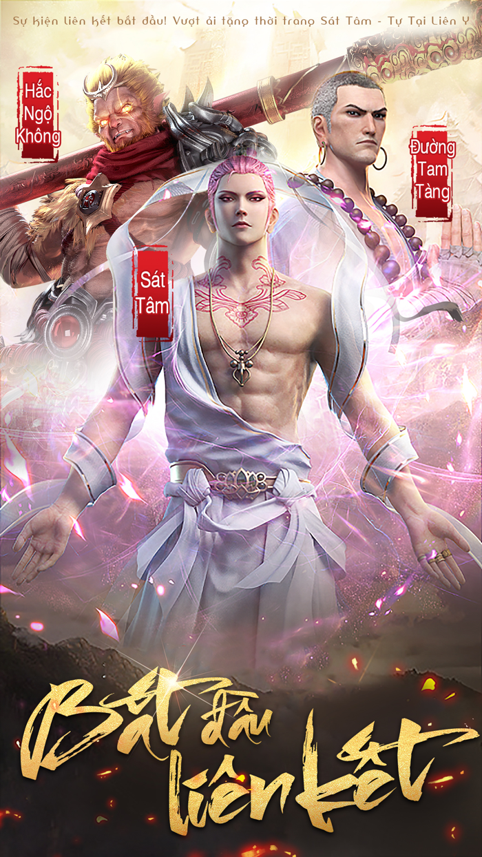 Thượng Cổ Truyền Kỳ