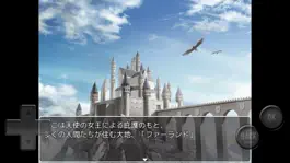 Game screenshot 聖域の魔塔 apk